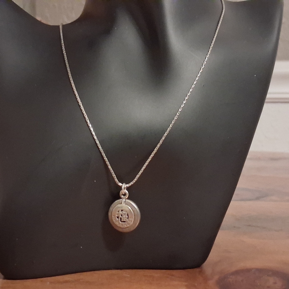 Silver Brighton Necklace Happiness In Chinese - Picture 2 of 5
